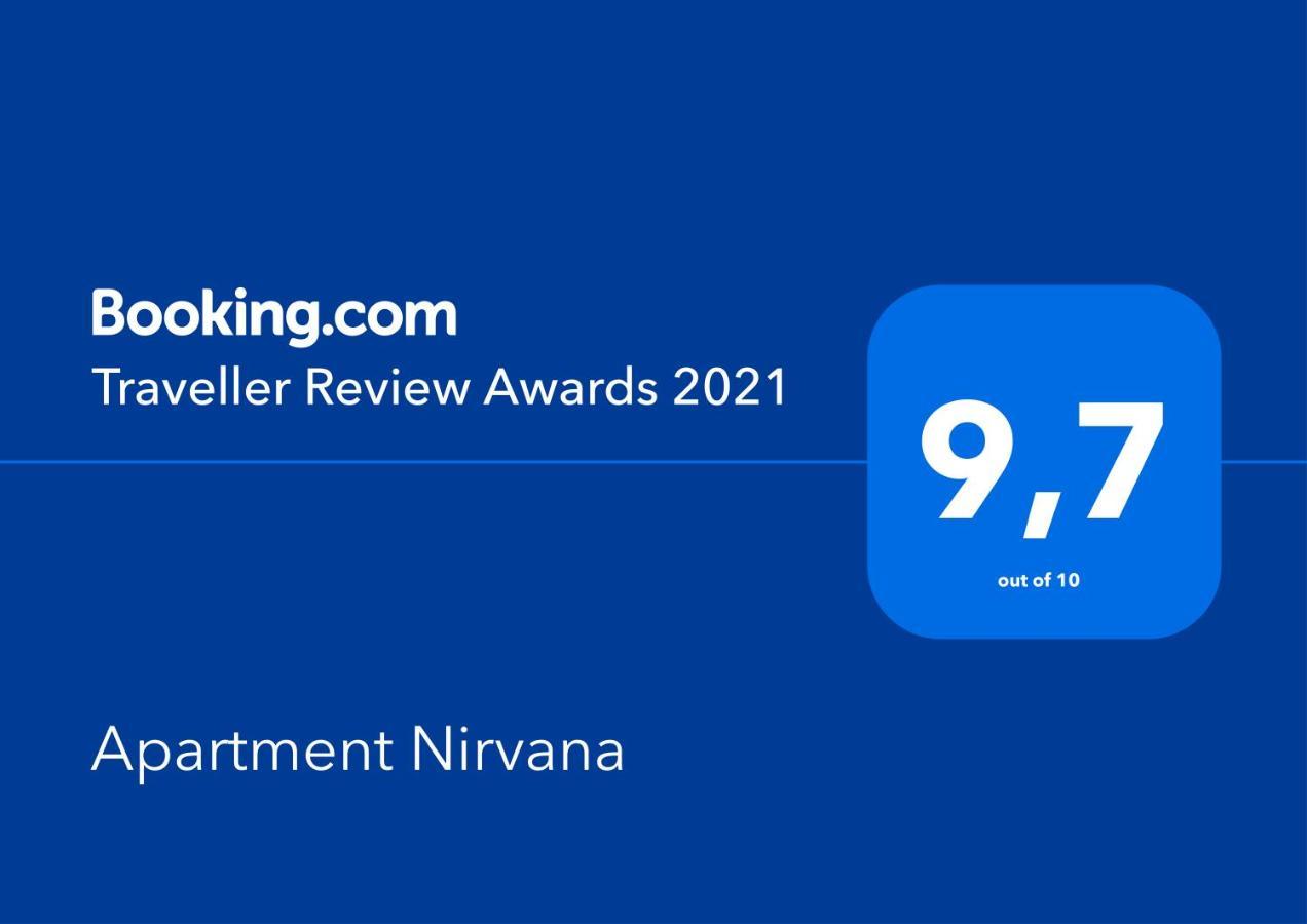 Nirvana
